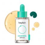 Beplain - Cicaterol Ampoule
