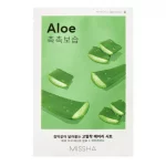 MISSHA - Airy Fit Sheet Mask Aloe