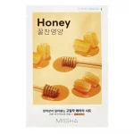 MISSHA - Airy Fit Sheet Mask Honey