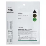VT-Reedle Shot 700 2-Step Mask