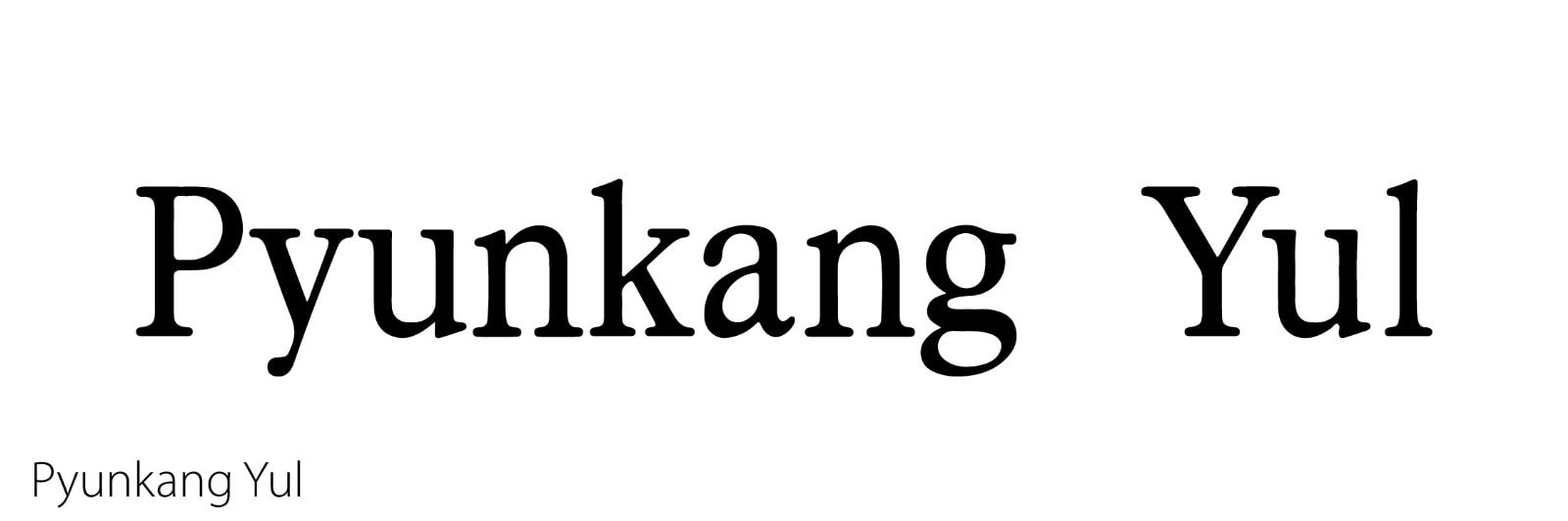 Crème hydratante coréenne - Skincare K-Beauty Yakare